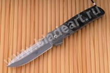 ATCF Bufallo Horn
