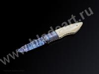 SEMI SKINNER