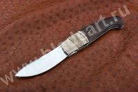 NESMUK IRONWOOD SKINNER