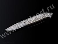 GALAXY DAMASCUS "CLUSTER OF GRAPES 2014"