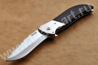 LARGE CUJO FLIPPER